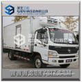 Foton Aumark seafood transport refrigerated truck Box Refrigerator truck